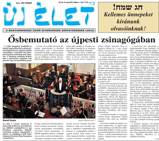 UJElet